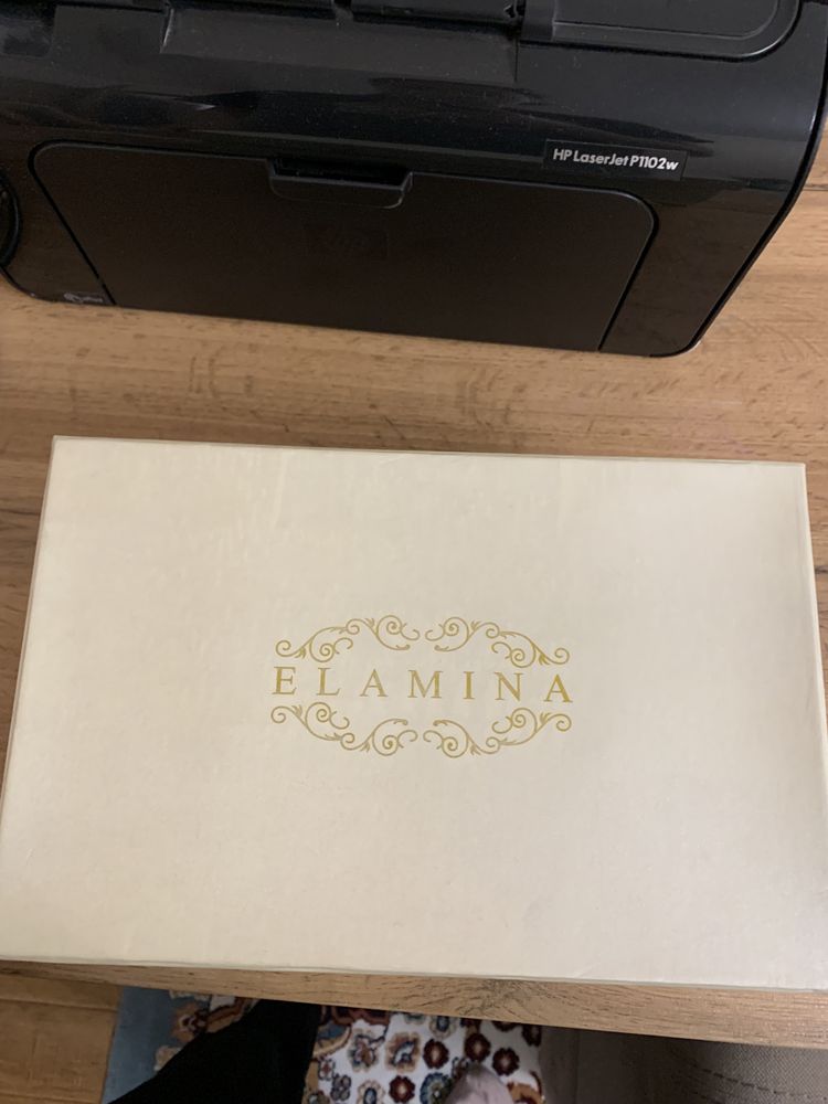 Пиала Elamina