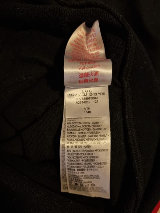 Bluza Jordan copii