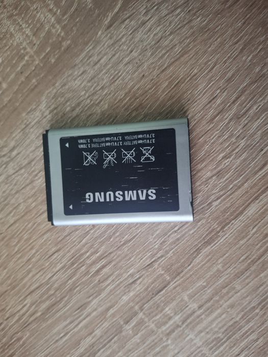 Acumulator baterie Samsung - Baterie AB553446BU 1000mAh
