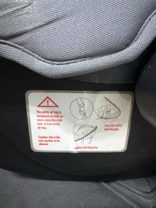 Автолюлька