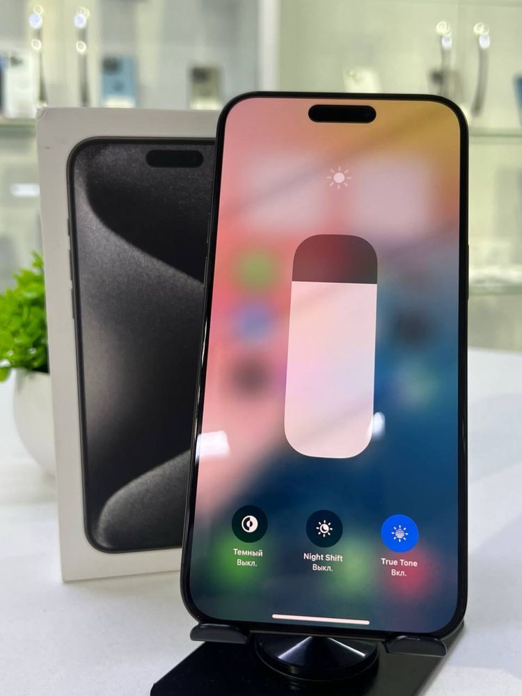 Iphone 15 Pro Max 256 Gb