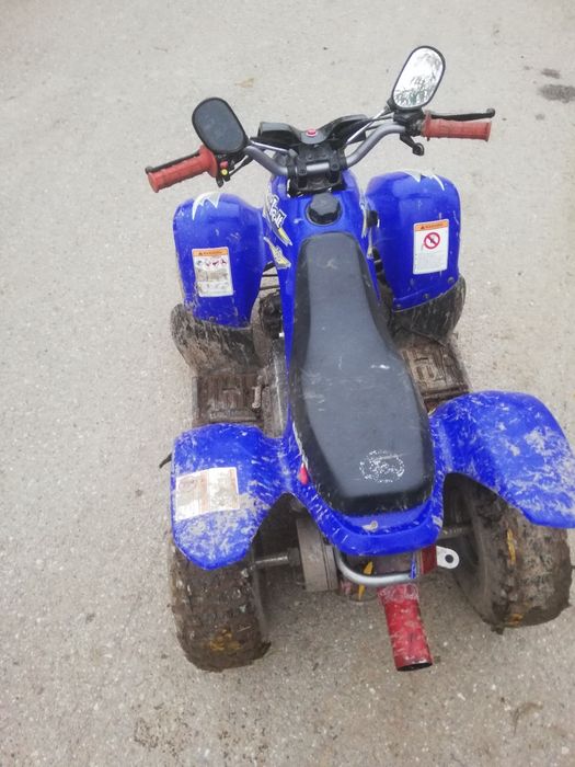 Vând atv pentru copii minikolt 50cc,