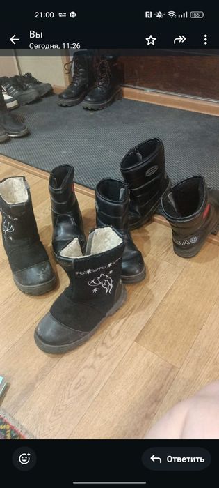 Продам зимние сапоги размеры 32,33,34