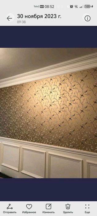 Обои без швов ,профессионально от 800 тенге кв м