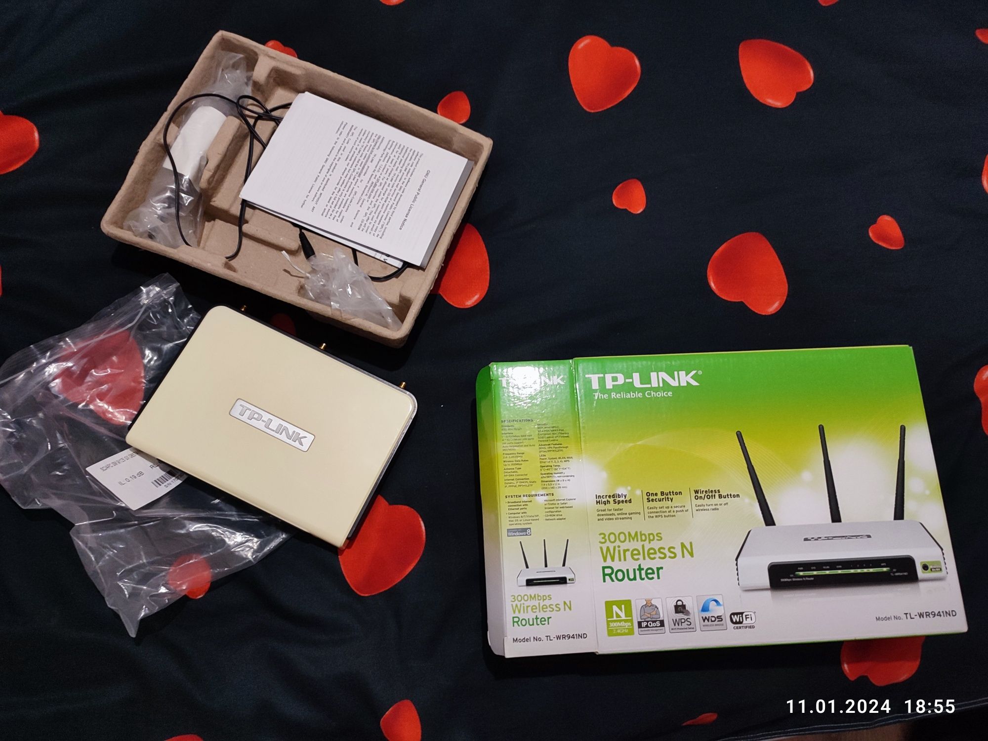 Router wireless tp-link easy setup