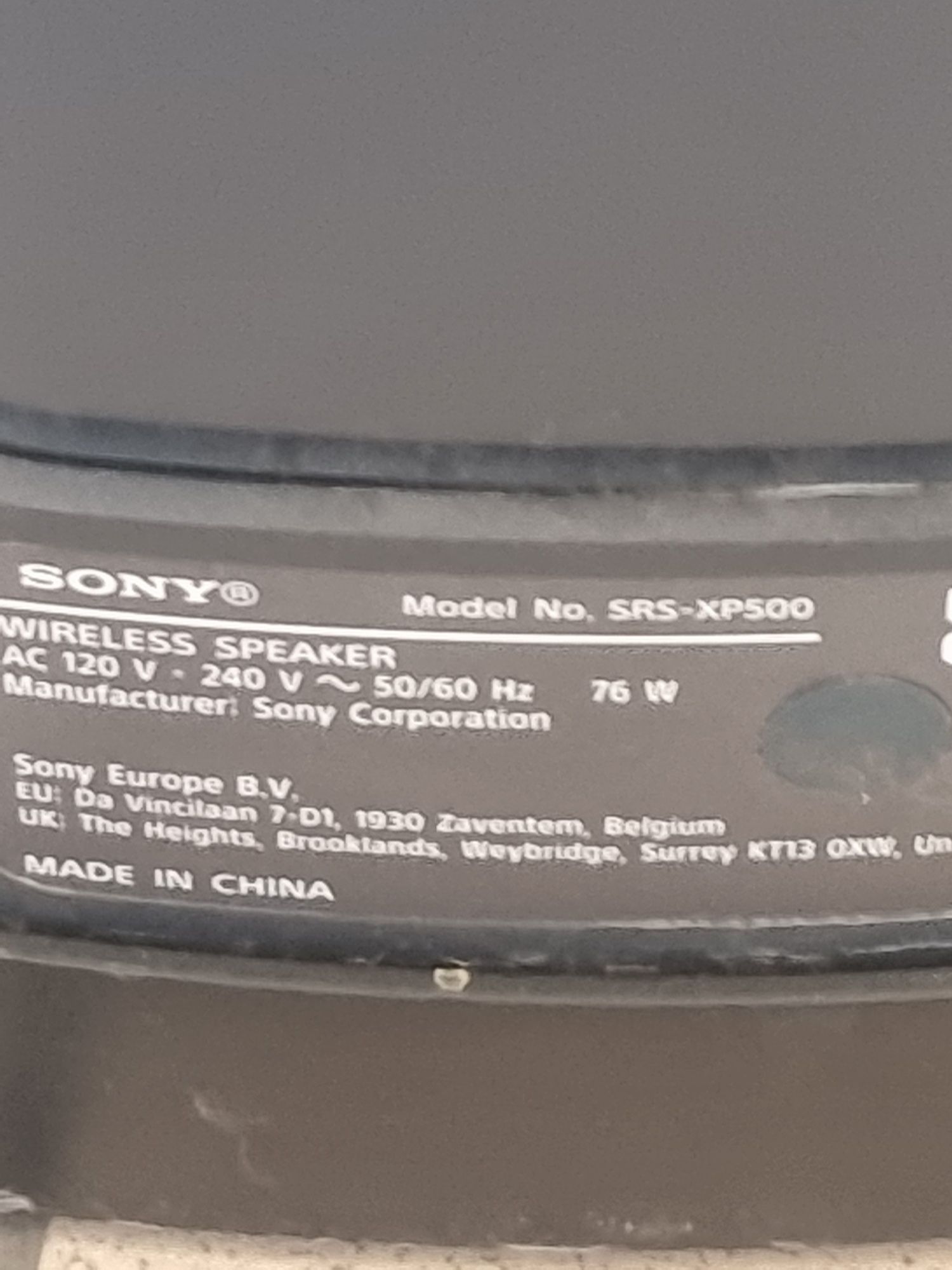Sony bluetooth колона