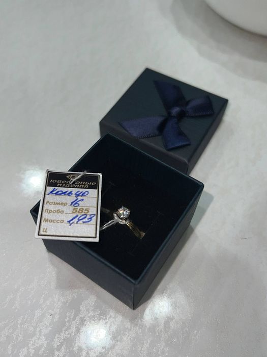 Кольцо золотое нежное