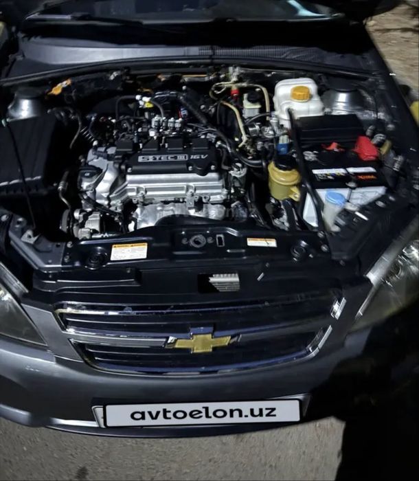 Жетра сотилади.  Автомат каробка. Холати идеал.