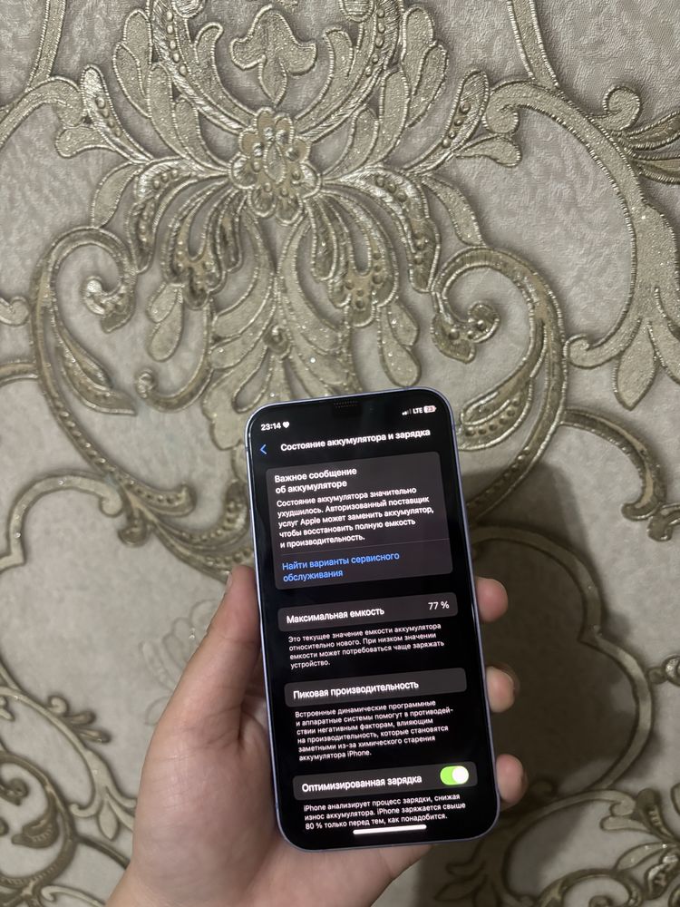 Iphone 12 mini, 128 gb,  ёмкость 77%