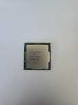 Procesor Intel i7 7700