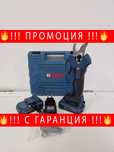 Bosch НЕМСКА Акумулаторна Ножица 24v 5Ah + Подарък ЛЕД ФЕНЕР
