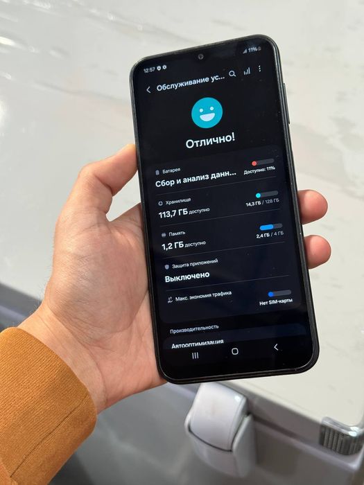 Samsung Galaxy A14 Black