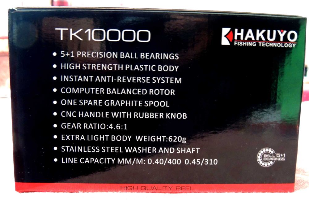 Mulineta Hakuyo TK 10000