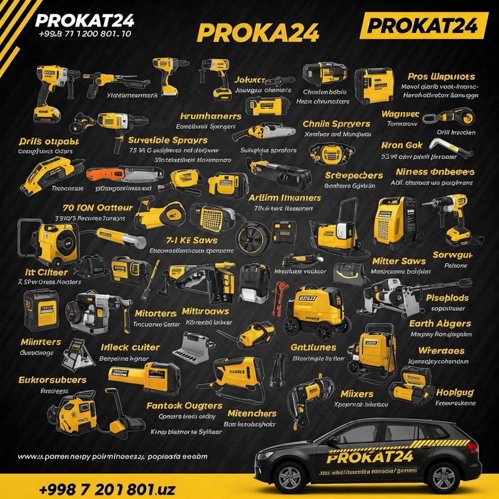 Аренда прокат Вагнер безвоздушный красочный аппарат краскапулт