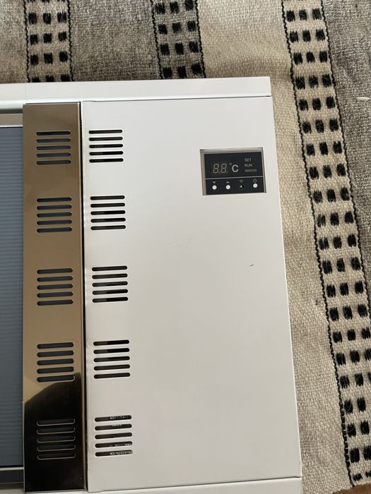 Panou radiant Sun Joy 2500W