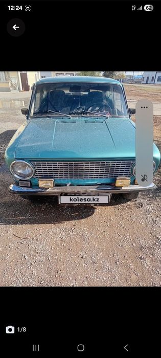 Прадам или абмен на внедорожник