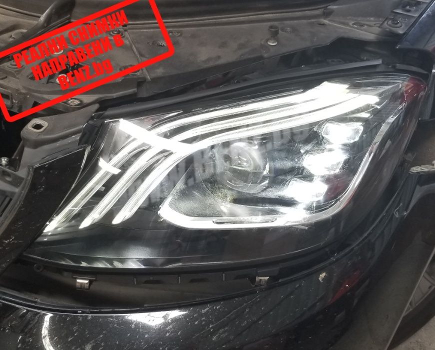 Фейслифт ЛЕД фарове за Мерцедес W222 s-class facelift led far mercedes