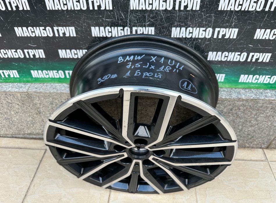 Джанта алуминиева джанти 7.5Jx18” за Бмв Х1 Bmw X1 U11