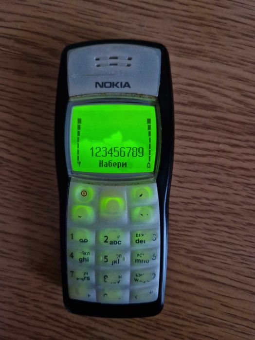 Nokia 1100 Made in Hungary