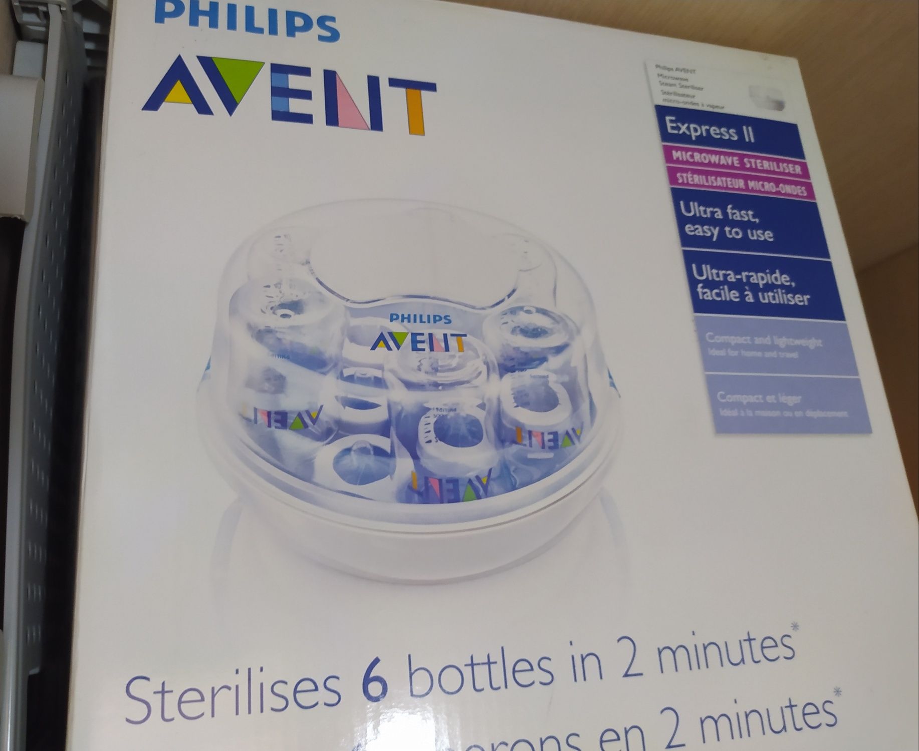 Стерилизатор Avent