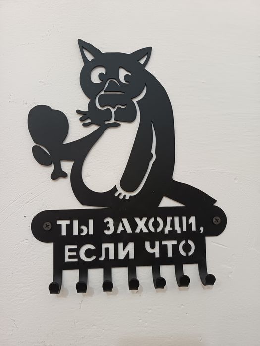 Дом в Айша-Биби бывший Саяжай