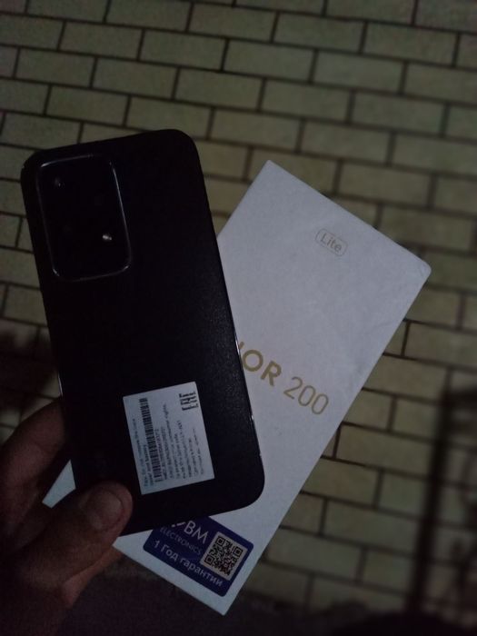 Кар дак бор Хонор 200 лите