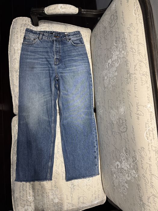 Cropped jeans Haikure