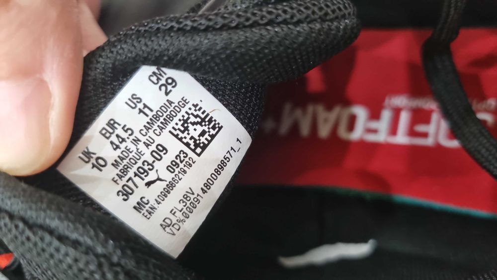 Обувки Puma ferrari