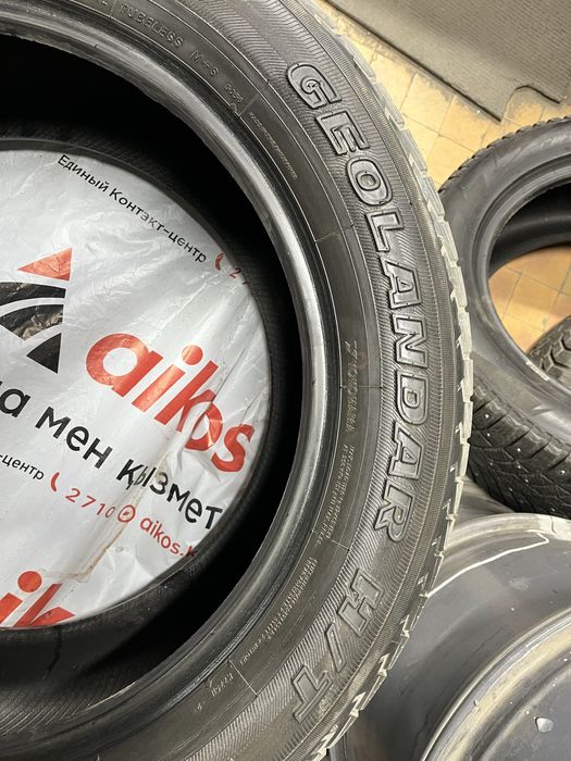 Резина 285/50/R20