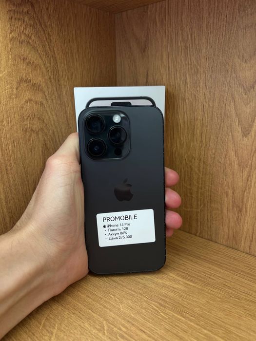 Iphone 14 pro айфон 14 про