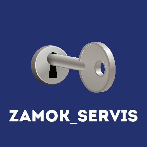 Замок очиш установка вскрытие замок. 24/7