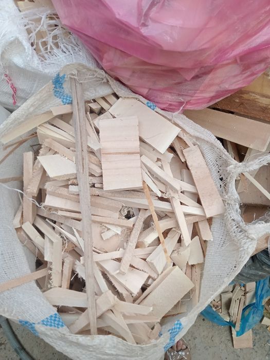 Утин    сотилади