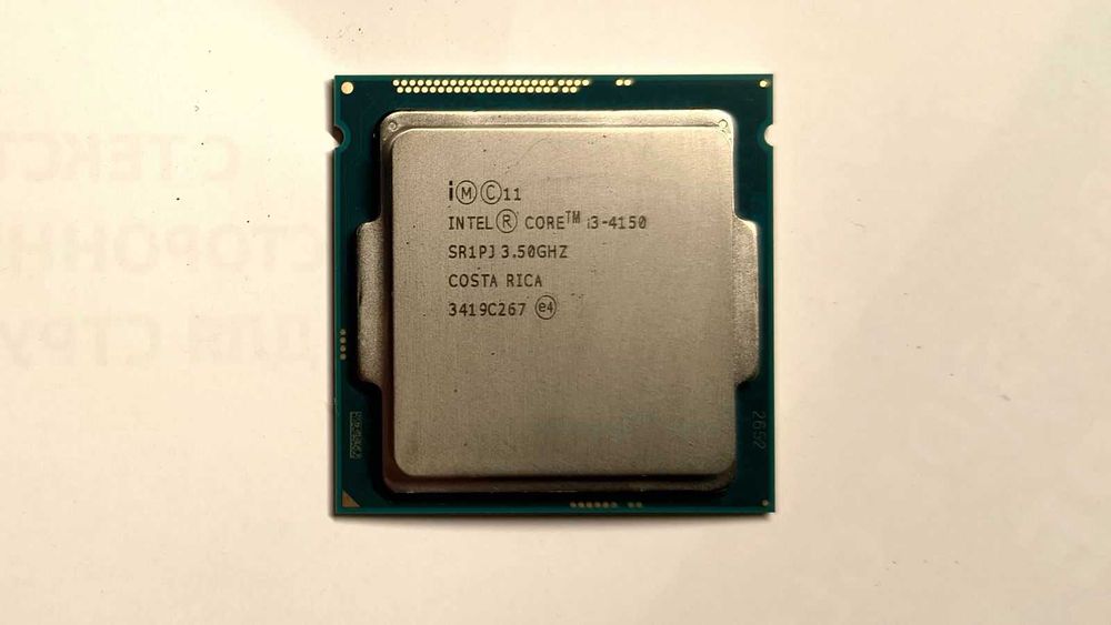 CPU Intel Core I3 4150 LGA1150