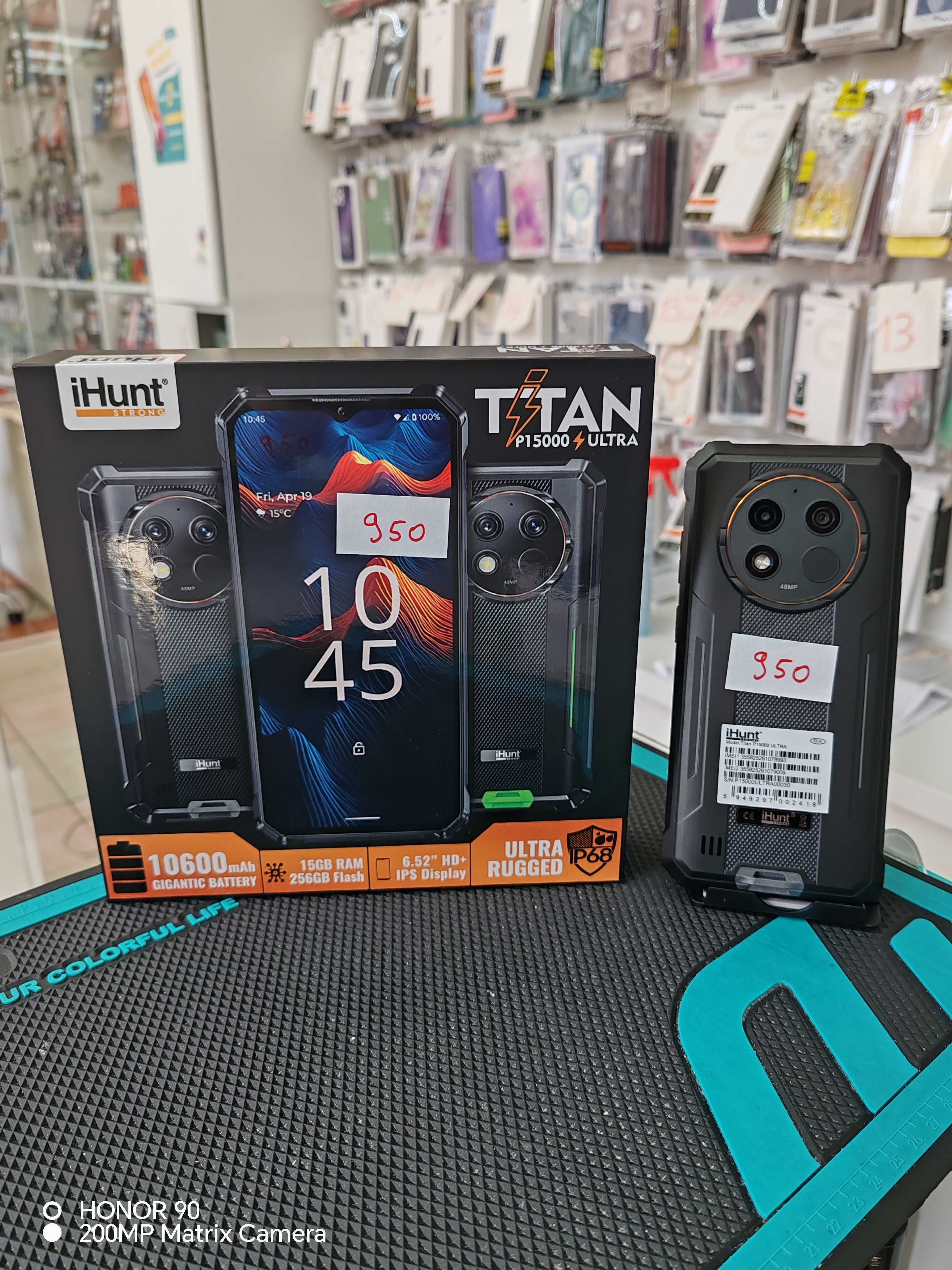 iHunt Titan P15000 Ultra, Sigilat, 2 ani garantie