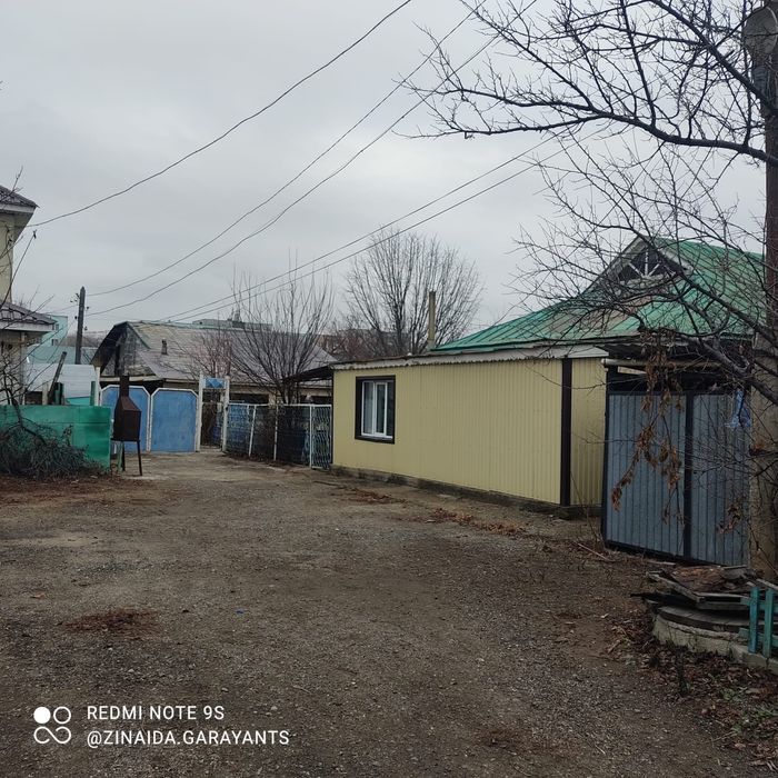 Продам два дома в одном дворе