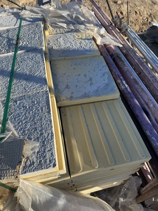 Тактильные плитки