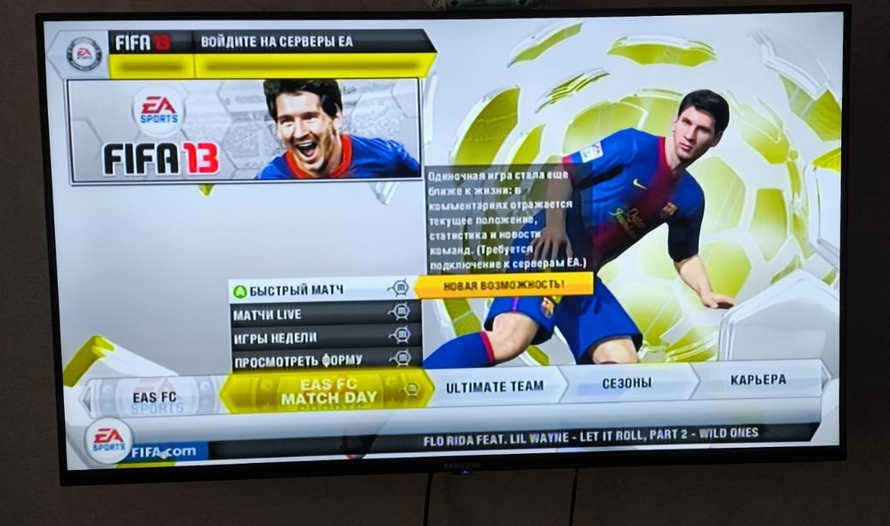 Игровая приставка Xbox 360