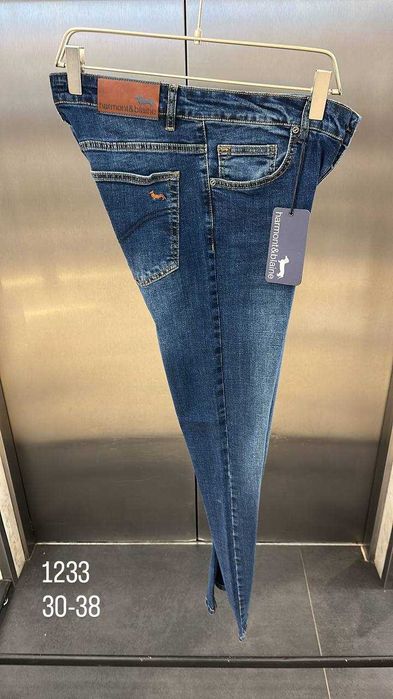blugi modele noi  harmont blane