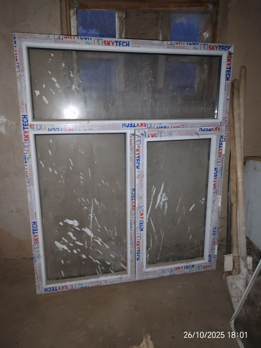 Пластиковый окно