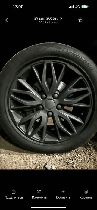 Продаю Диски R17 + зимняя и летняя резина