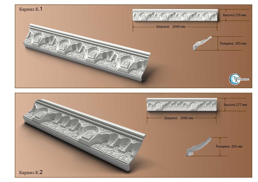 Силиконовые формы для заливки декоративных деталей, молдинг,3 д панели