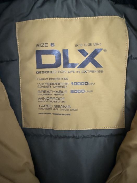 Непромокаема ватирана парка Trespass XS