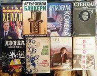 Книги Книги Книги