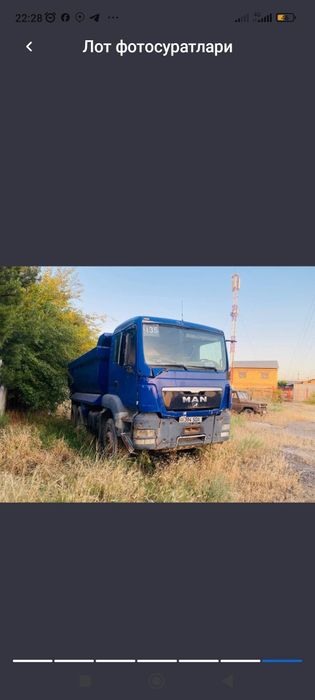 МАН TGS 33.360. E-AUKSION да сотилади