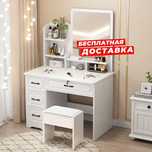 мебель для макияжа в европейском стиле сенсорной подсветкой
