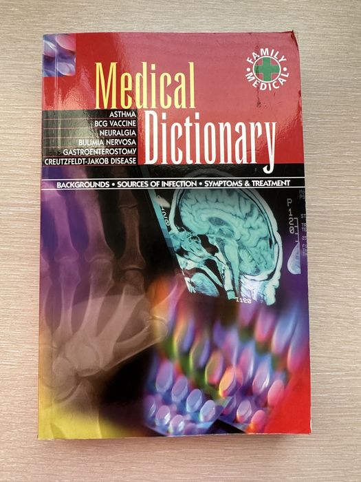 Medical dictionary