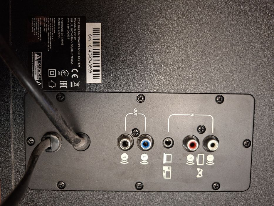 Logitech boxe PC.