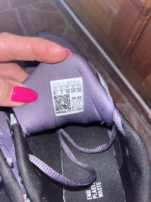 Дамски маратонки Adidas Response