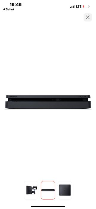 PS 4 -слим 1 терабайт