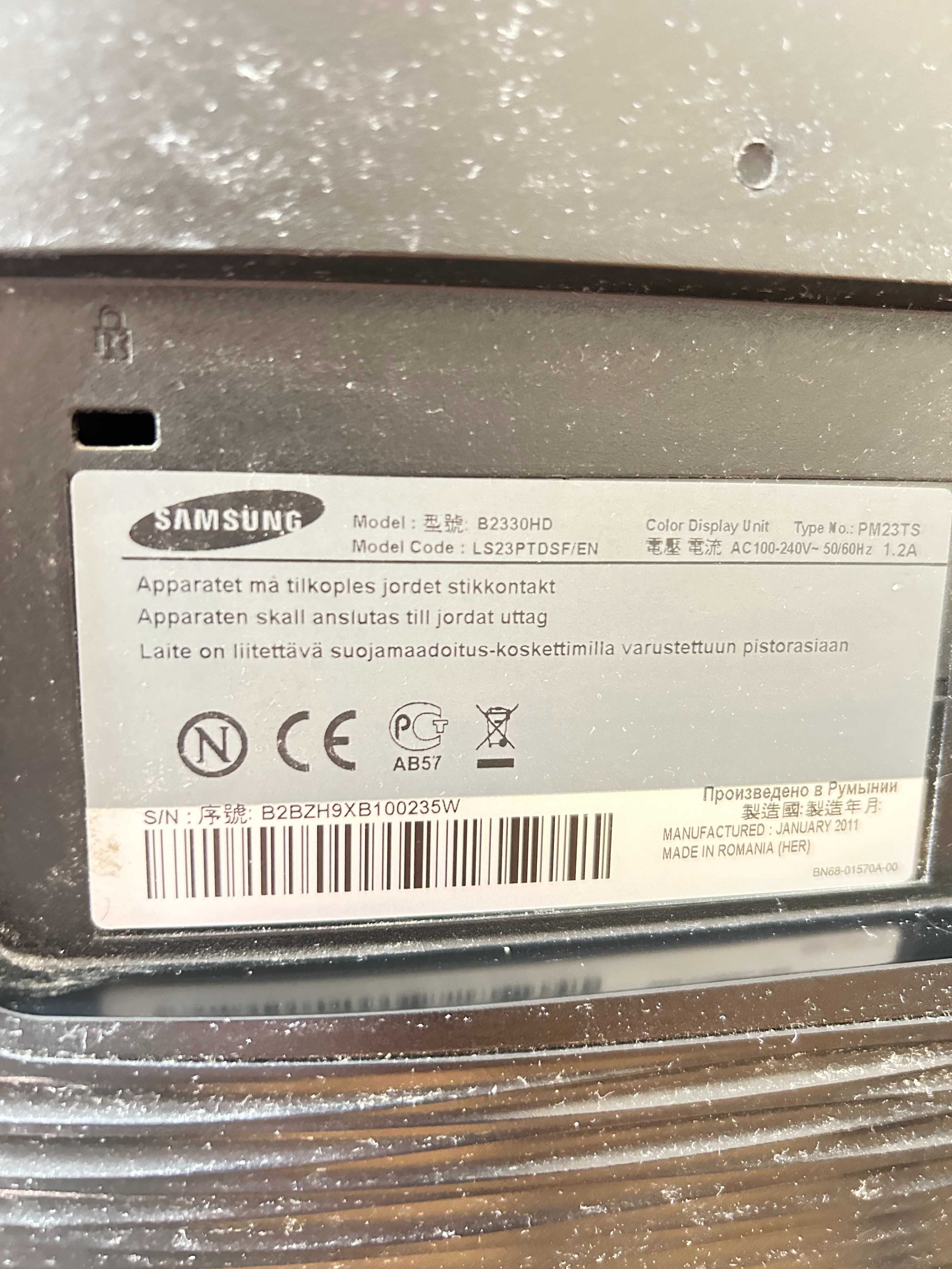 Телевизор Samsung 23 инча диагонал.